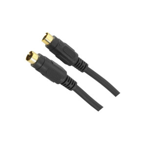 20m High Quality SVHS Cable (S-Video) Male to Male