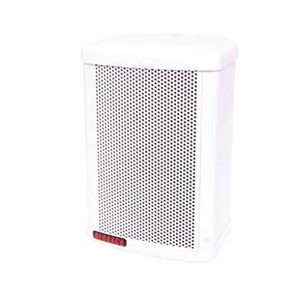 Redback 30w 8 Ohm White Weather Proof Speaker C0904