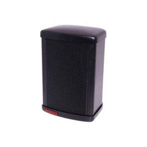 Redback 30w 8 Ohm Black Weather Proof Speaker C0905